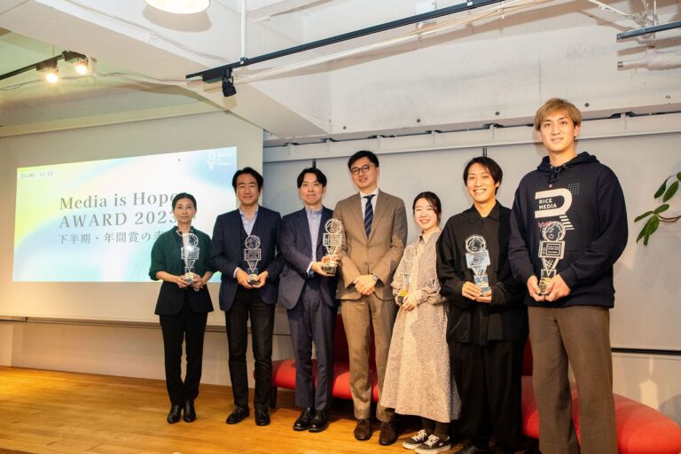 Hearst Japan Recognized for Sustainability Strategy