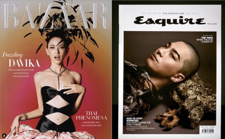 Mass Digital to Publish Harper’s BAZAAR and Esquire in Thailand