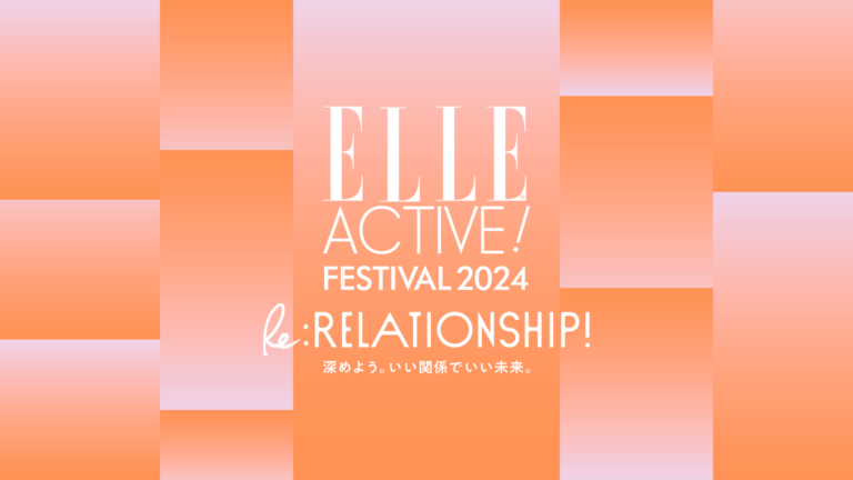 ELLE Active Festival Returns to Japan for 2024 Edition